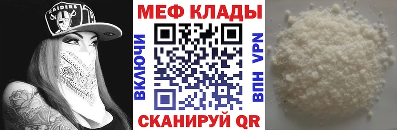 ГАШ Бийск