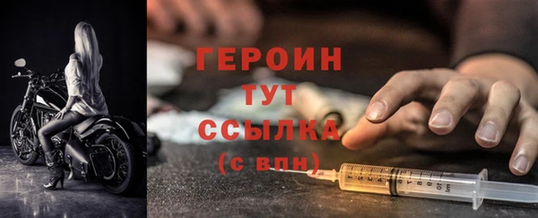 марки lsd Абдулино