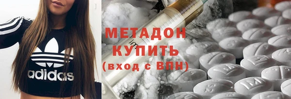 мяу мяу мука Алексеевка