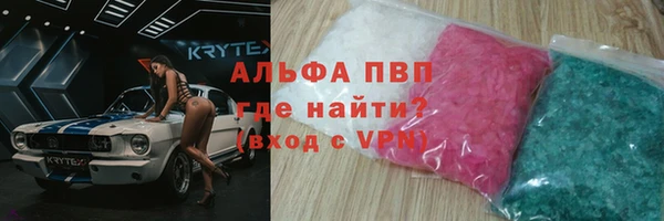 гашик Абаза