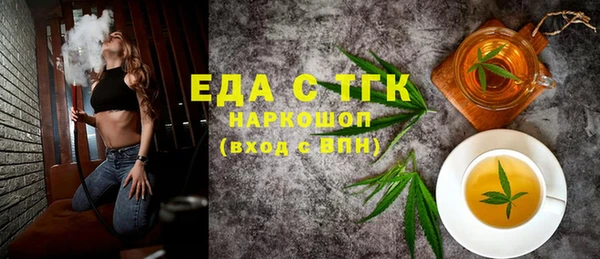 твердый Алзамай