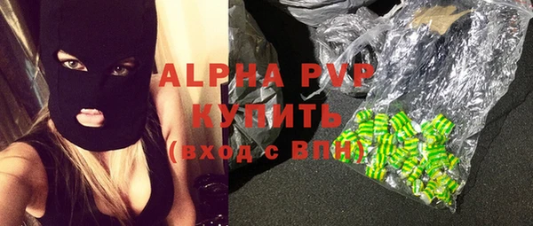 твердый Алзамай