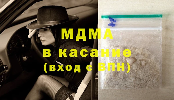 COCAINE Алексин