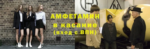 дистиллят марихуана Абинск