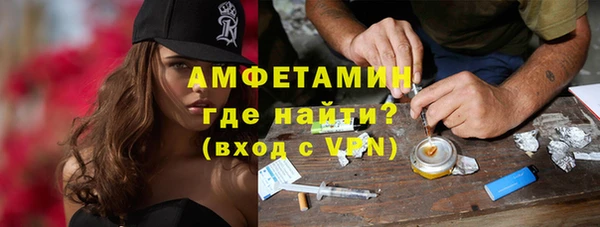 мяу мяу мука Алексеевка