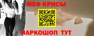 кокаин премиум Волжск