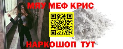 героин Волжский