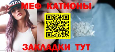 кокаин премиум Гатчина