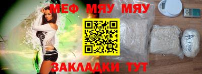 кокаин премиум Волжск