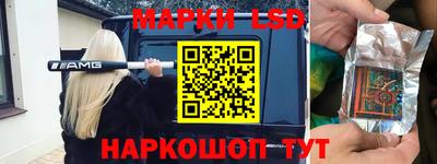 героин Волжский