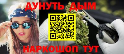 кокаин премиум Волжск
