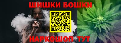 прущий лед Ангарск