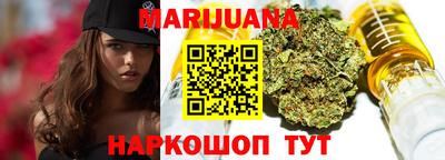 марки nbome Гагарин