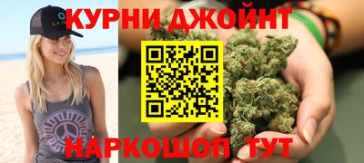 кокаин премиум Волжск