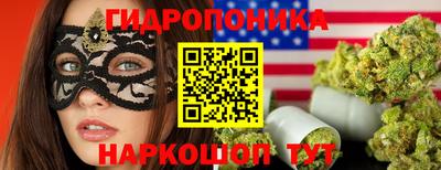 кокаин премиум Волжск