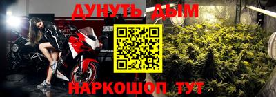 кокаин премиум Волжск