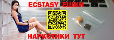 кокаин премиум Волжск
