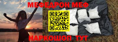 героин Волжский