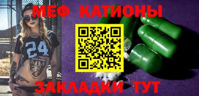 героин Волжский